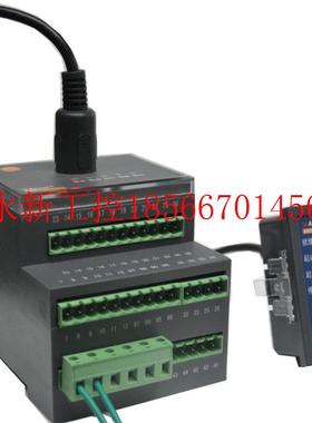 议价议价安科瑞直销ARD2F-6.3/CQ+90LRS485通讯 远程启动控￥