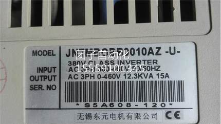 NTMBGBBZ00107A-U-变频器 200MA 7J.5KW/11KW 380V 询价