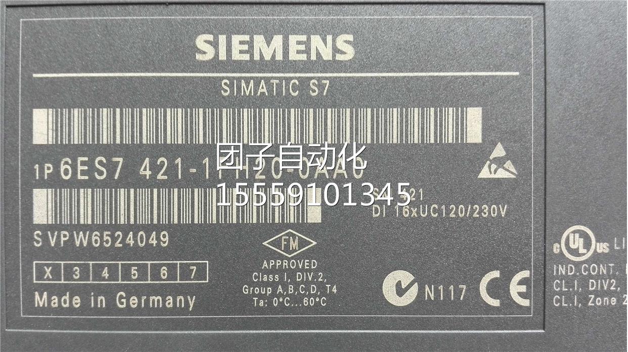 S421开关量模块6EMS 41/6ES7421-71FH220-0AA0询价