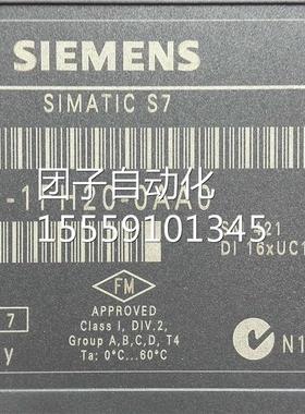 S421开关量模块6EMS 41/6ES7421-71FH220-0AA0询价