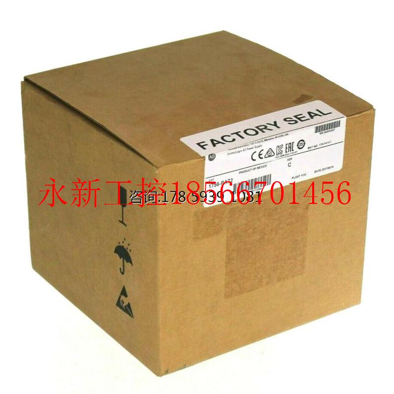 议价1756-PA72  全新原装正品 质保一年 当天发货 顺丰包邮￥