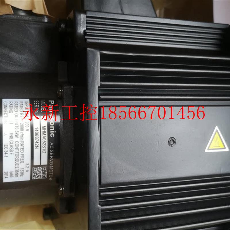 议价MHMA152S1G原装伺服电机全新质保一年现货包邮欢迎询价￥