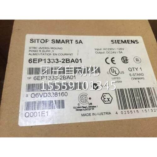 西门A子SI/TP调节型电源6OEP1333-2BA012BO1询价