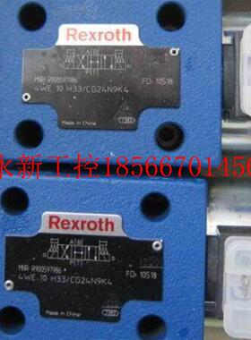 议价德国力士乐 4WRAE6W07-4WRAE6W30-23-2X/G24N9K31/G24K￥
