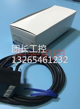 压力传感器数显示E8F2-B10C集电极开路线性输出E8F2-AN0C询价