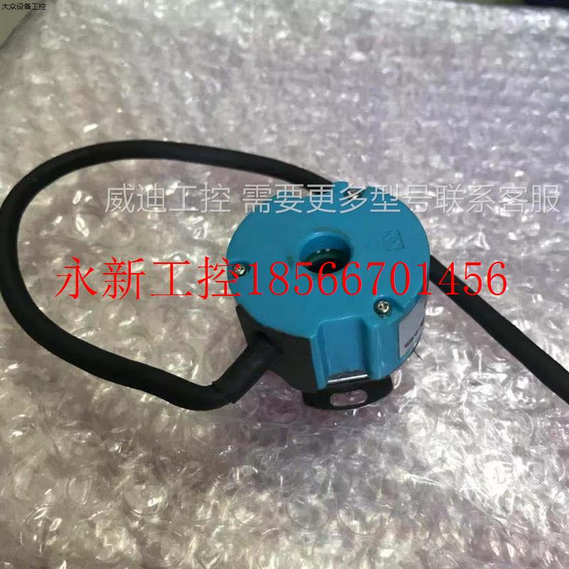议价禹衡伺服电机编码器 A-ZKD-13R-250BM/4P-G05L-0.6m￥