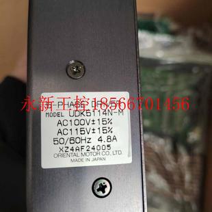 正品 议价UDK5114N 原装 马达驱动器 九九新议价现货￥