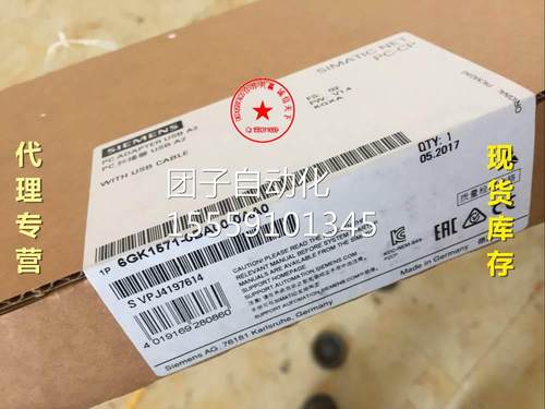 6K1571-GOPBAOO-OAAO西门子C适配器6ES7 972 6ES7972O-CB2O-OXAO