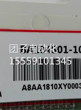 AB10S0-1100 4液晶屏 B询价