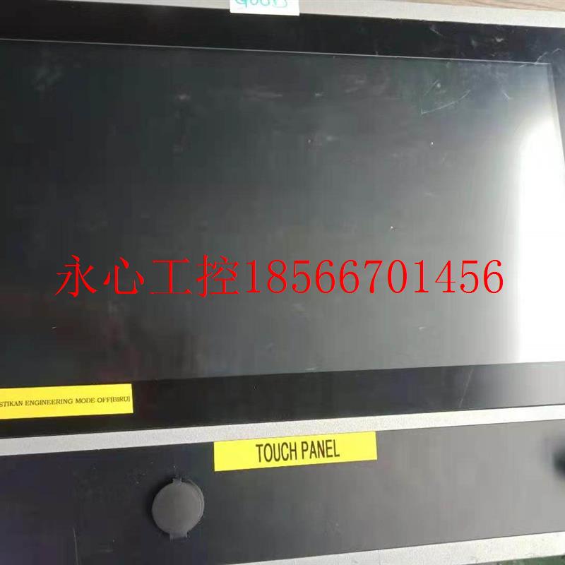 议价5PC9:205168.005-00贝加莱触摸屏销售/¥