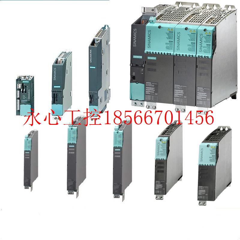 议价6SL3130-7TE21-6AA4 S120 电源模块 16KW 6SL31307TE216AA4¥