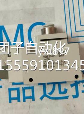 日本SC全1新原装VQZ332-5M1R/5MO1/5LO1/5L/5MMB1-C6/C8/C4/N7-Q