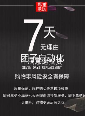 1746-P5 1746-P6 1746-P7 1746-QS 美国AB 原装现货 模块询价