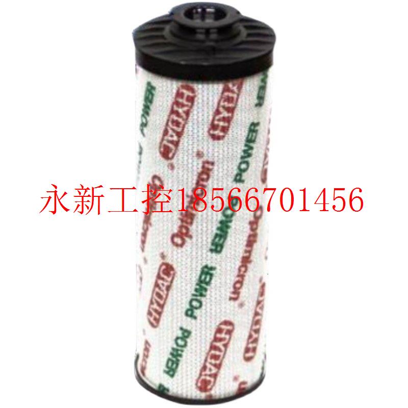 议价贺德克HYDAC过滤器滤芯0660D010ON 1300R010ON盾构机配￥