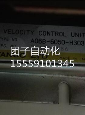 A6B-6050-0H303 F询价
