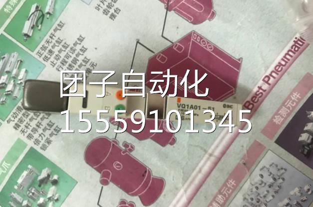 日SM原装全新本 VCQC1A00-51VQC1A01- 51 VQ1A01-51询价