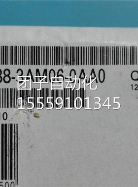 2PLC S7-20 SMMART E AM06 6E0S7 88-3AM06-0AA0询价