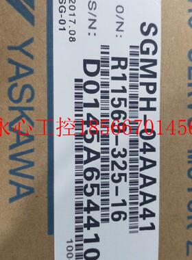 议价SGMPH-04AAA41 SGMPH-04AAA61D-OY 安川伺服电机 。￥