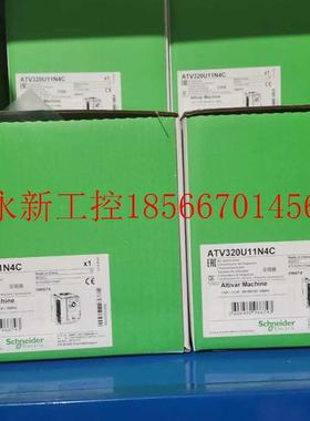 议价施耐德变频器ATV320U11N4C,全新原装正品销售议价￥