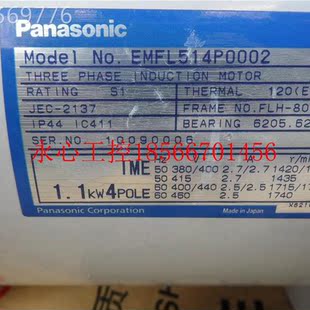 KR40 F真空泵 二好利旺手拆￥ 议价1原A装 1.KW 进口好利旺