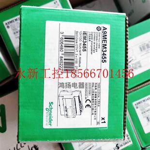 议价二手施耐德 A9MEM3465￥ iEM3465