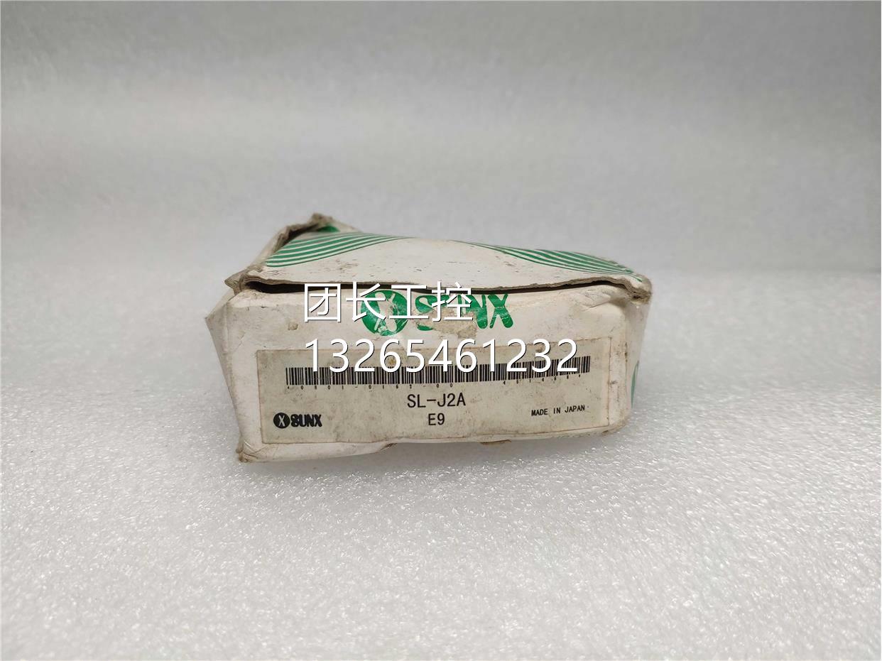 SUN神视 感器原 SL-JX2A 全新传CJD包装询价