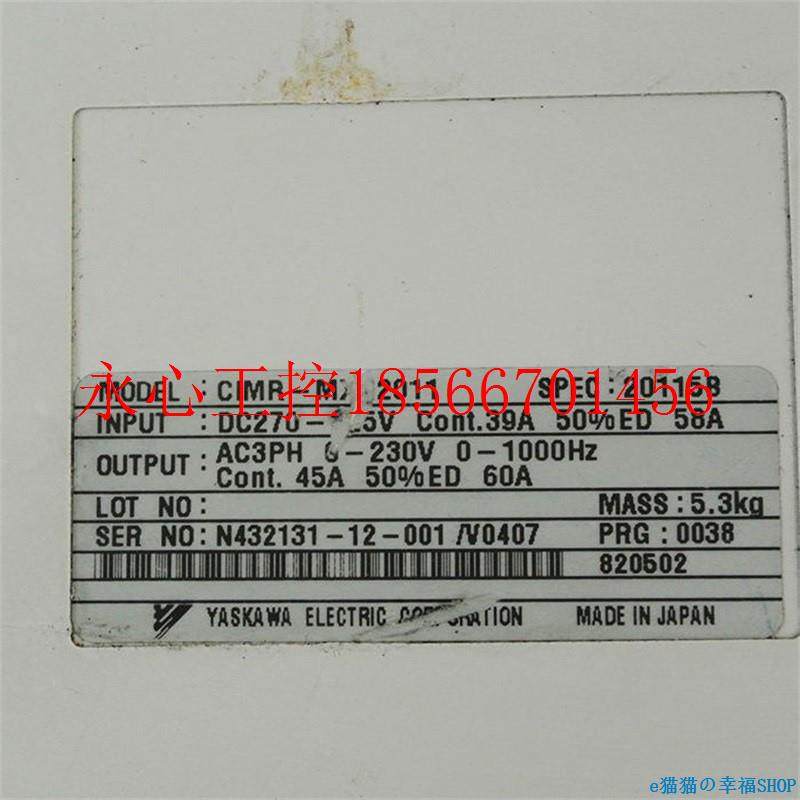 议价工控自动设备 驱HPV动 C2IM器R-MX1N01  现货 实物拍￥,包装,打包带,淘宝优惠券,粉丝福利购,淘宝优惠卷