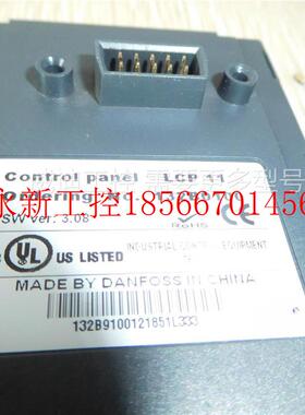 议价丹佛斯变频器面板FC051变频器控制面板LCP11操作面板132B01￥