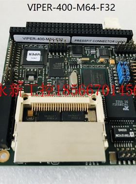 议价*Arcom VIPER-400-M64-F32 VIPER V1 16 单板模块￥