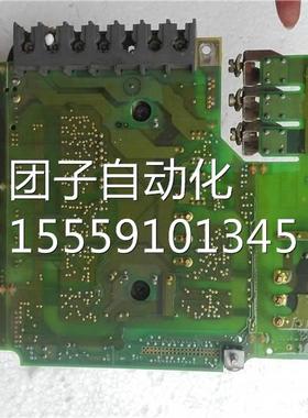 A45E069681 卡 0 190726-板2-2询价