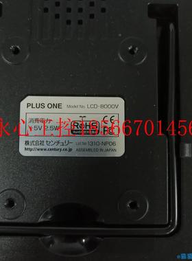 议价工Z设备 entury/世特力裸族LCCD-示8000V液晶VGA显MNQ器8英￥