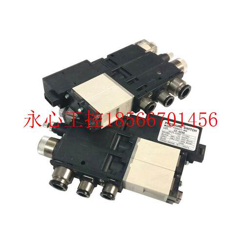 议价真空发生器VKAH10W-060608E-B-NW压力传感器FVUS011-NW￥