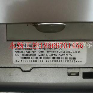 24V实拍 LG41 测试包好现货￥ GP2301 议价a普洛菲斯触摸屏