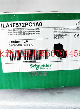 议价二手施耐德 ILA1F572PC1A0￥