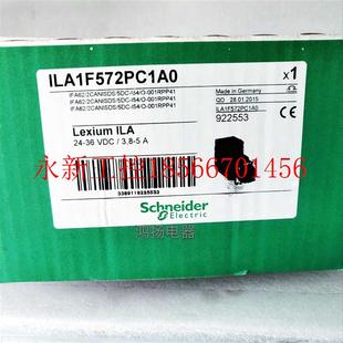 议价二手施耐德 ILA1F572PC1A0￥