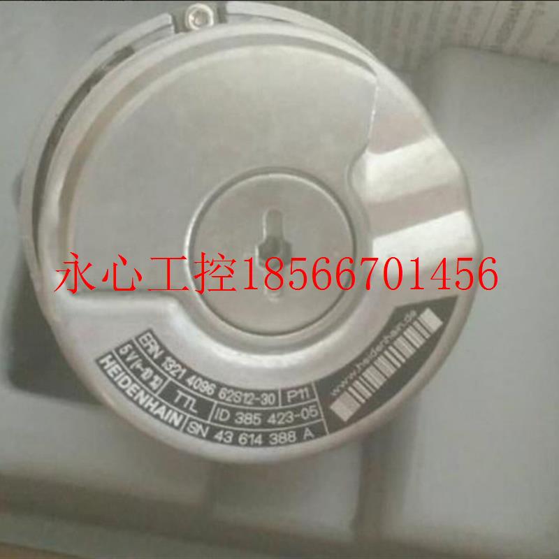 议价编码器   ERN1321       ID:385423-05￥