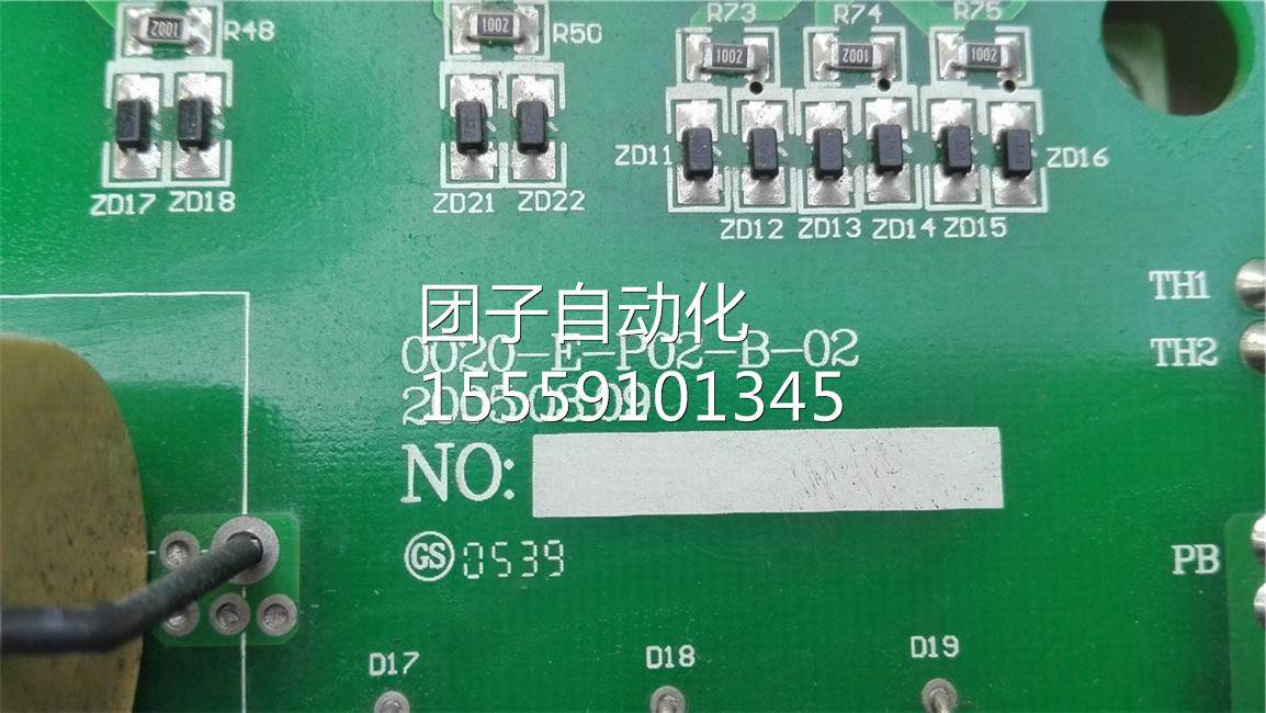 0020---p02-eb02 变源频器电板 询价