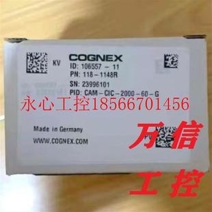 300 CIC 12￥ 2000 4000 议价康耐视相机CAM