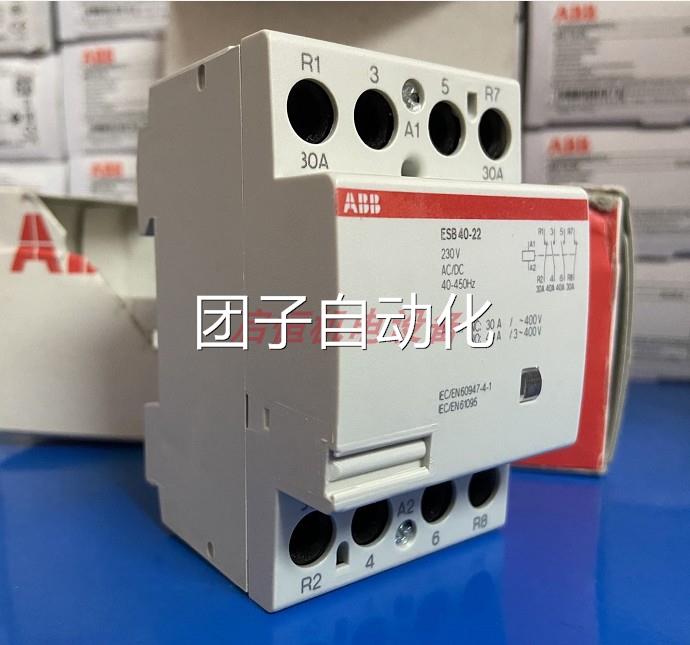 正品ABB建筑专用接触器 ESB40-22 230V AC/DC 4P询价