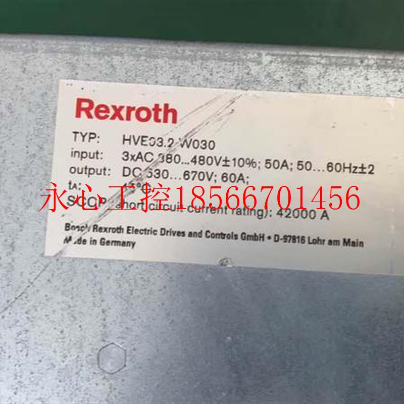 议价力士乐伺服电源HVE03.2-W030现货销售现货￥