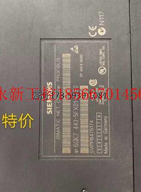 议价二手拆机模块 6GK7  443-5FX01-0XE0  6GK7443-5FX01-0XE0￥