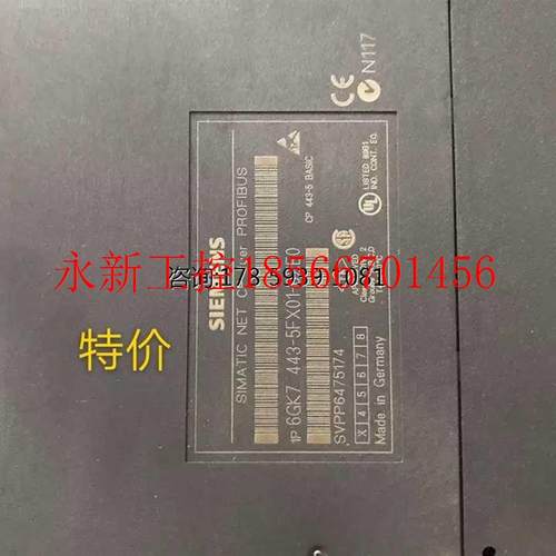 议价二手拆机模块 6GK7  443-5FX01-0XE0  6GK7443-5FX01-0XE0￥