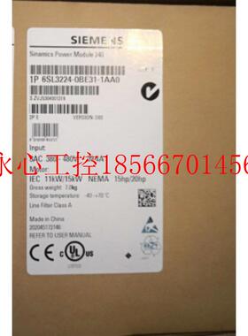议价G120系列模块6SL3224-0BE31-1AA0变频器11KW带集成滤波￥