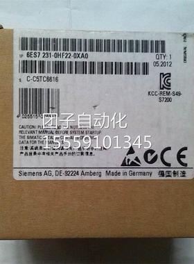 6ES7 231-HF22-0X0A0全新EM231模块8入6ES-721-0HF3220XA0问价询
