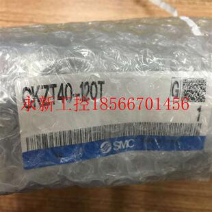 120T SMC夹紧气缸无臂CKZT40 90T 45T 135￥ 议价全新原装 105 正品