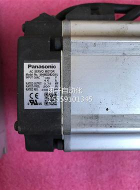 75C0W伺服电机EMHMD082G1U3+MDHT520拆机询价