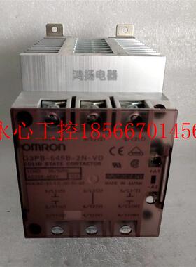 议价OMRON固态继电器 G3PB-545B-2N-VD 200-480VAC￥