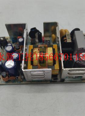 议价SKYNET SNP-9541工业设备机电源 +5V/8A 现货￥