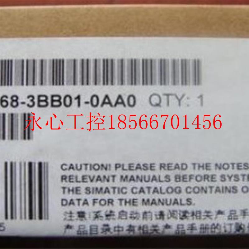 议价6ES7368-3BB01-0AA0/ 连接电缆/3BC51/3F01/3CB0 1-OAAO/西￥