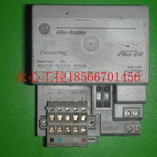 DEVICENET FLEX 议价ALLEN 1794ADN 美国AB PLC接￥ BRADLEY